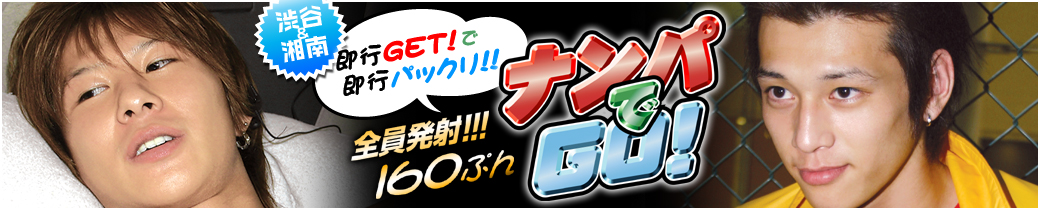 バナー1